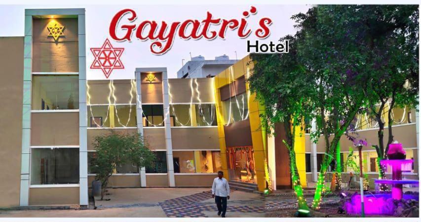 Gayatri'S Brahmapur Εξωτερικό φωτογραφία